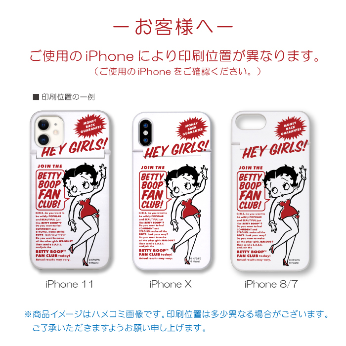 オーダー見本品スマホケース ベティちゃん Amazon.co.jp: ベティちゃん Betty Boop ベティーちゃん