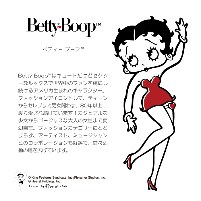 BETTY BOOP ベティー ブープ(TM) iPhone11対応 XS SE2 8 ケース