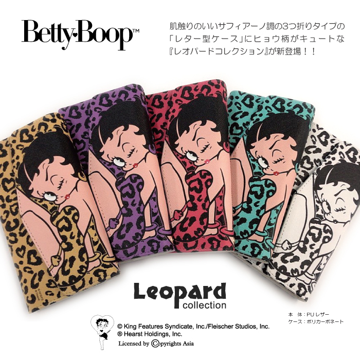 Amazon.co.jp: 沖縄 お土産 雑貨 三線 キーホルダー ヘビ皮使用
