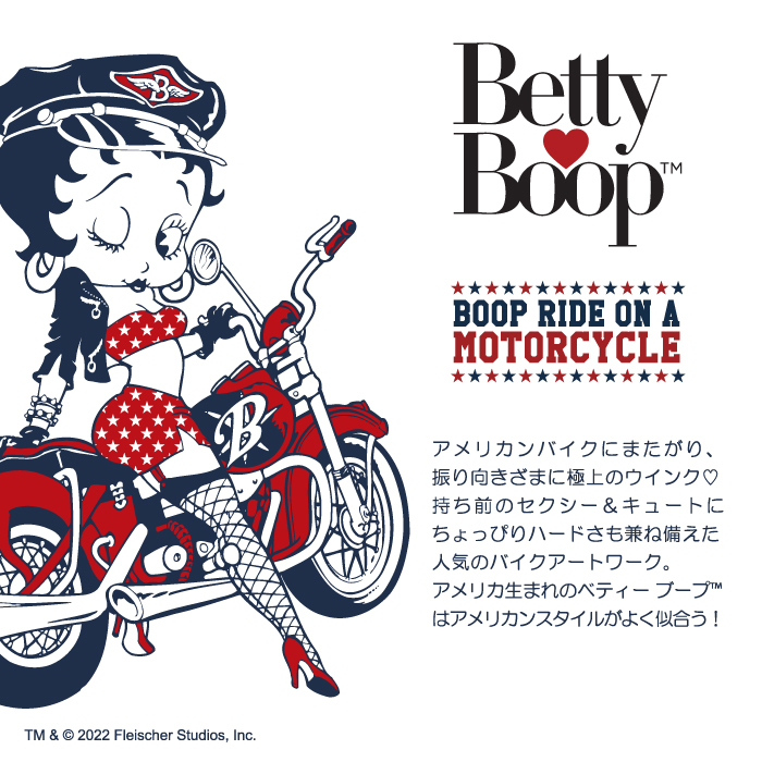 べティーちゃん BETTY BOOP ベティー ブープ(TM) スマホリング ベティーちゃん