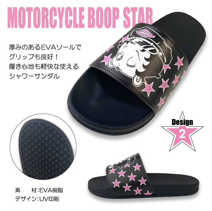 BETTY BOOP レディース シャワーサンダル ベティー ブープ(TM