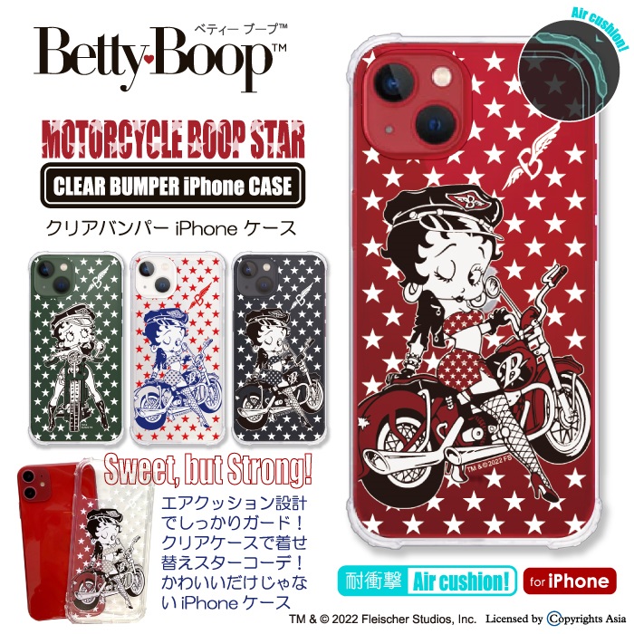 ベティー ブープ(TM) ベティーちゃん Betty Boop(TM) バイク柄 キャラクター 正規 グッズ iPhoneSE3 iPhone13  ケース 透明クリア 衝撃吸収 :crt0102tc02:WOOD GREEN 通販 