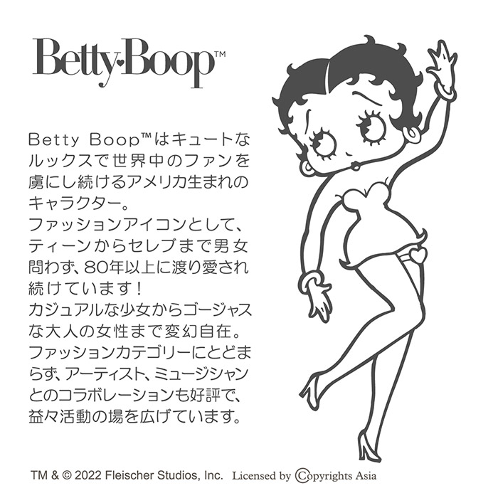 ベティー ブープ(TM) ベティーちゃん Betty Boop(TM) モノグラム柄 