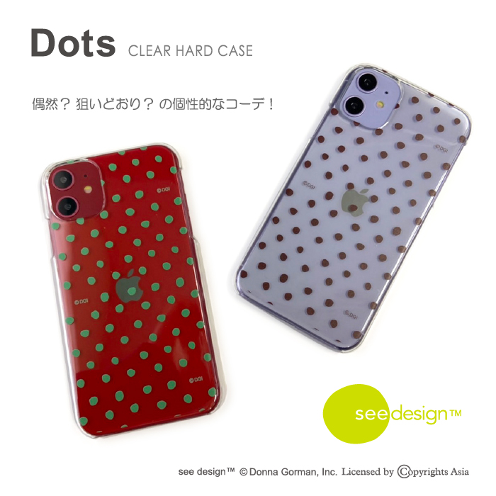 スマホケース◆162種類◆ダマスク damask 特集 Nk3esT8BkQhREhcFZsHHEP.jpg@jpg