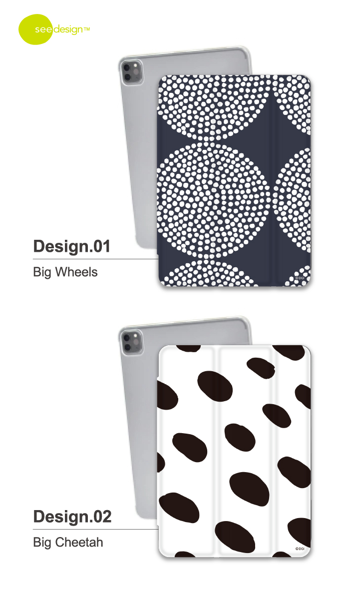 see design(TM) シーデザインipad ケース おしゃれ 可愛い 人気 北欧