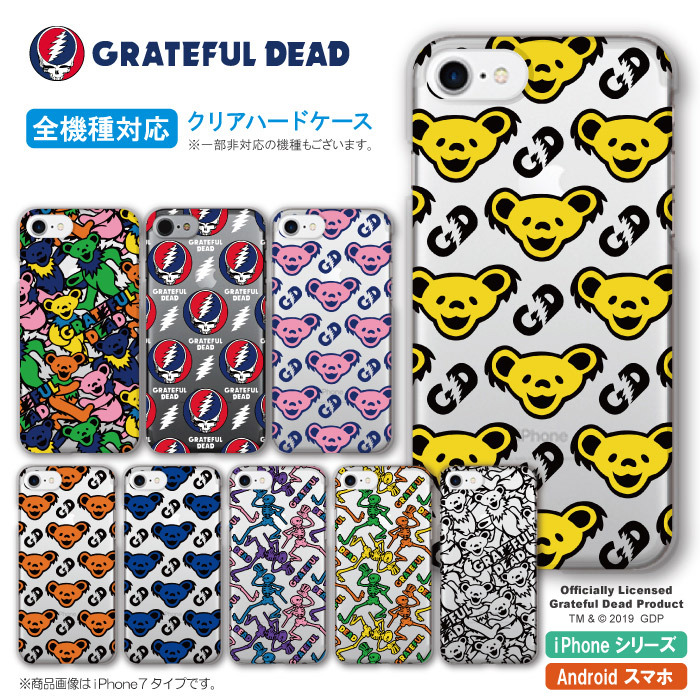 全機種対応 GRATEFUL DEAD グレイトフル デッド クリアケース ハードケース iPhone アクオス エクスペリア アローズ  アンドロイド携帯対応 デッドベアー ロゴ :crt0601hd01:WOOD GREEN 通販 