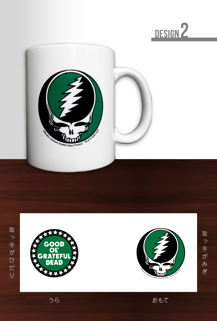 GRATEFUL DEAD グレイトフル・デッド マグカップ 大きい 陶器 コーヒー