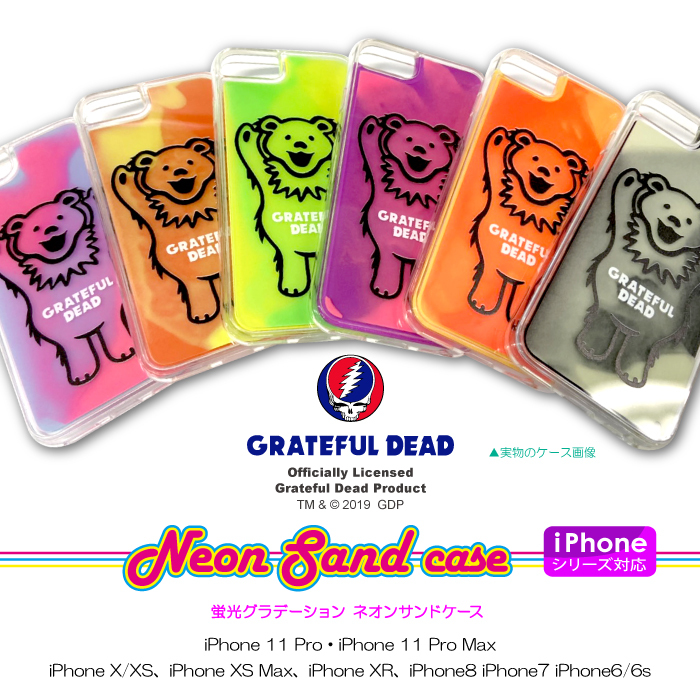 GRATEFUL DEAD グレイトフル・デッド iPhone13対応 蛍光グラデーション