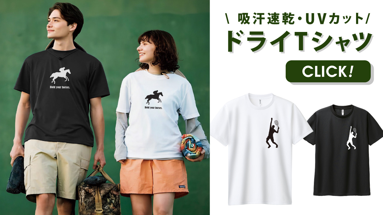 Tシャツ メンズ ユニセックス ホワイト ブラック ウーパールーパー