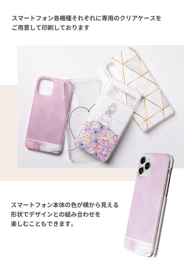 iPhone15ProMax ケース ハードケース カバー レトロ ポップ カセット