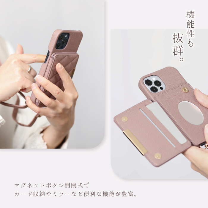 スマホケース キルティング ショルダー Goo...の詳細画像2