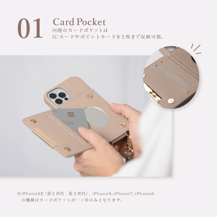 スマホケース キルティング ショルダー Goo...の詳細画像4