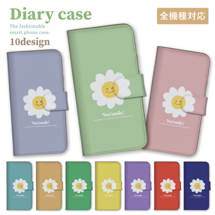 arrows We F-51B FCG01 �P�[�X �蒠�^ �J�o�[ �� �j�R�����}�[�N �f�C�W�[ �X�}�C�� �����݃J���[ ����