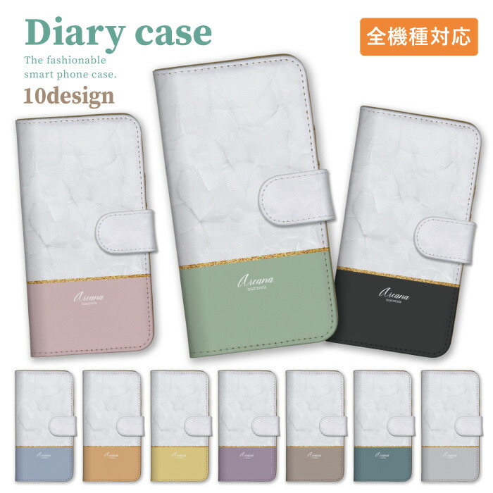 Redmi Note 10T  �P�[�X �蒠�^ �J�o�[ �嗝�Ε� �}�[�u���� ���ꂢ �G���K���g �����݃J���[ �O���[