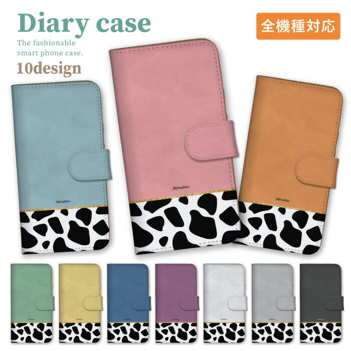 Redmi Note 13 Pro 5G  �P�[�X �蒠�^ �J�o�[ ��l���q ��l ���� �_�����V�A���� ������ �Y�� �L���C