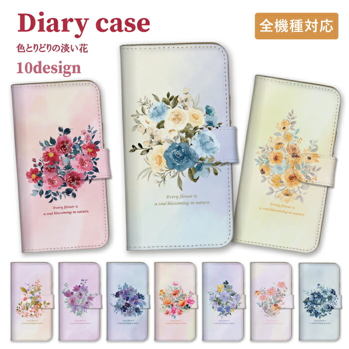 iPhone13Pro Max �P�[�X �蒠�^ �J�o�[ �ԑ� �u�[�P �ԕ� ���� �t�����[ ���� �Y�� ���ꂢ ��l���q