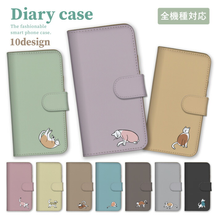 Galaxy A25 5G SC-53F �P�[�X �蒠�^ �J�o�[ �L �l�R �˂� �a�L �����݃J���[ ���� �C���X�g ��`��