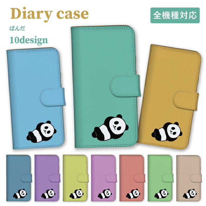 OPPO A3 5G  �P�[�X �蒠�^ �J�o�[ �p���_ �ς� ����Q �����Q �S���S�� �C���X�g �G �V���v��