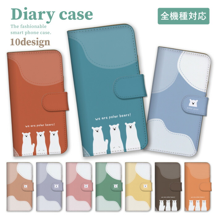 Redmi Note 11 Pro  �P�[�X �蒠�^ �J�o�[ ���낭�� �V���N�} ���F ���� �k���� ���킢�� �y�[���J���[