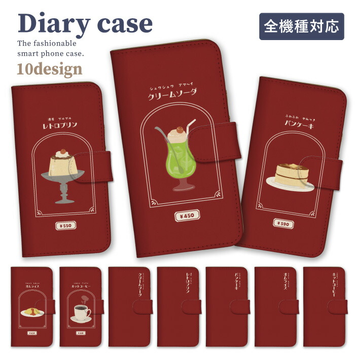 OPPO Reno 13A  �P�[�X �蒠�^ �J�o�[ ���g�� �i���X �J�t�F �i�����j���[ �N���[���\�[�_ �p���P�[�L