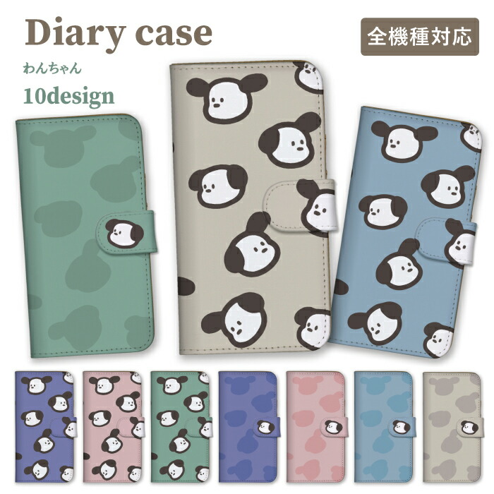 OPPO A3 5G  �P�[�X �蒠�^ �J�o�[ �؍� �� �r�[�O�� �C�k ��l ���� ���킢�� �����݃J���[