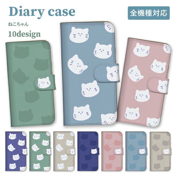 Redmi Note 10T  �P�[�X �蒠�^ �J�o�[ �؍� �L �l�R ���L ��l ���� ���킢�� �����݃J���[ �s���N