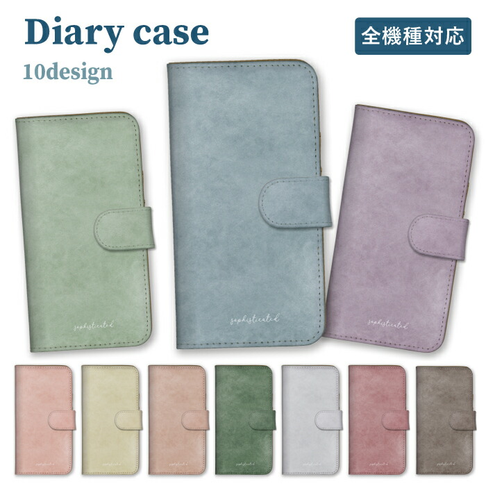 arrows We2 F-52E FCG02 M07 �P�[�X �蒠�^ �J�o�[ �؍� �����݃J���[ �s���N ��l���q ��l ���� �r���e�[�W���U�[��