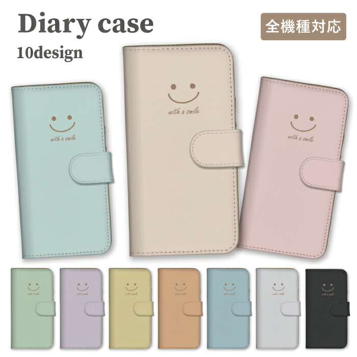 iPhone17 ProMAX �P�[�X �蒠�^ �J�o�[ �ɂ������ �X�}�C�� �Ί� niko �p�X�e���J���[ �s���N