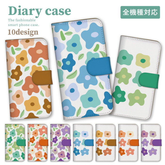 Xperia 1 VII SO-51F SOG15 A501SO �P�[�X �蒠�^ �J�o�[ �ԕ� �t�����[ ���킢�� ���� ������� ��l���q �� �z���C�g