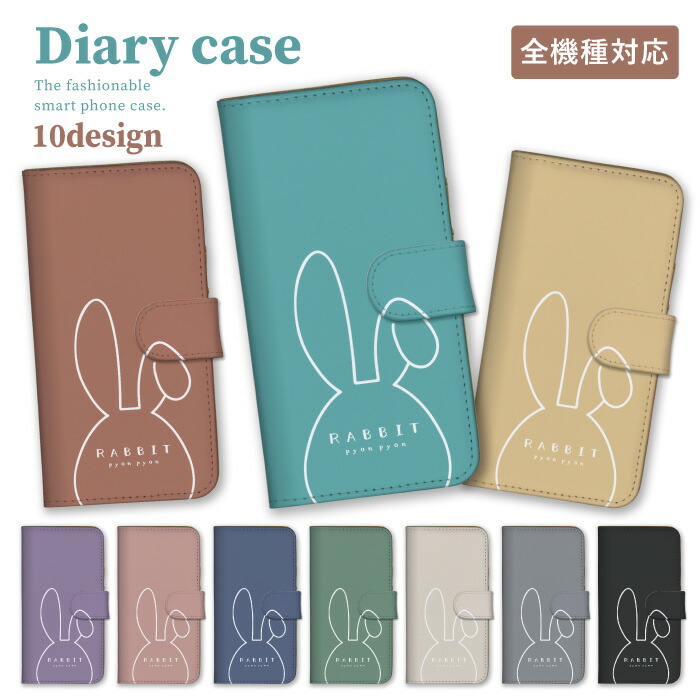 Redmi Note 13 Pro 5G  �P�[�X �蒠�^ �J�o�[ �f�U�C�� ������ �E�T�M �e �V���v�� �����݃J���[ �s���N