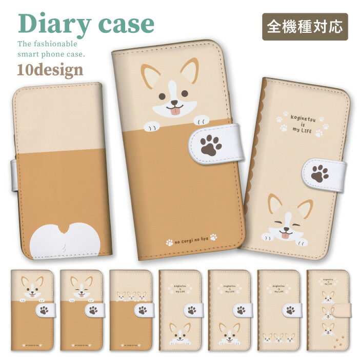 AQUOS sense10 SH-53F SHG15 A505SH SH-M33 �P�[�X �蒠�^ �J�o�[ �R�[�M�[ �� �C�k ���� �������� �R�M�P�c ���� ���킢��