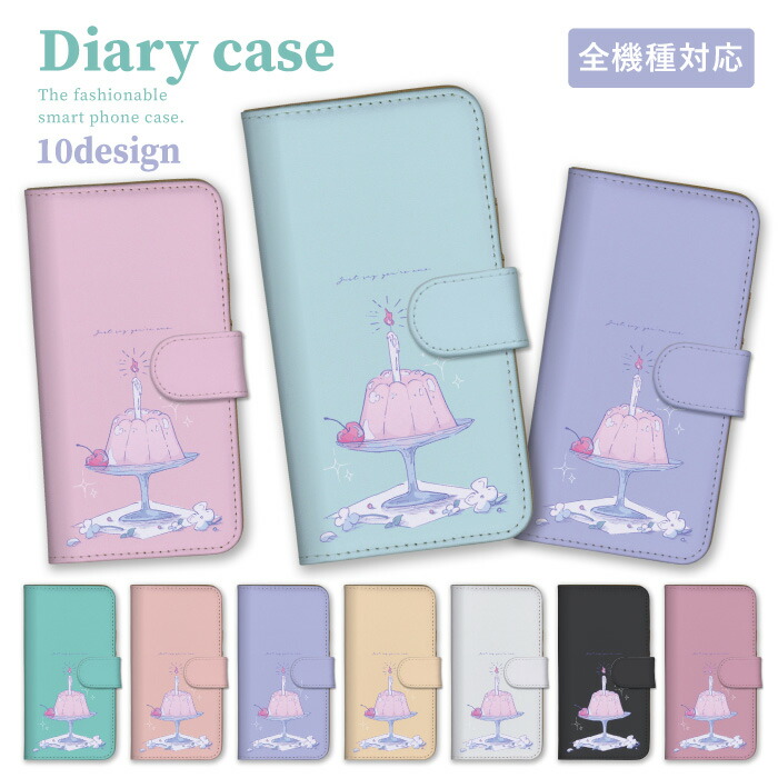 ���񂽂�X�}�z4 A402ZT �P�[�X �蒠�^ �J�o�[ �G���� �[���[ �؍� �l�I���J���[ �s���N �u���[ ���� ��������