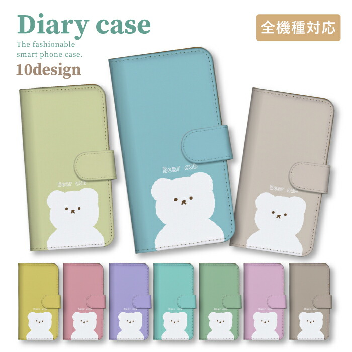 Redmi Note 11 Pro  �P�[�X �蒠�^ �J�o�[ ���낭�� �V���N�} �e�f�B�x�A �؍� ������ ���� �f�U�C��