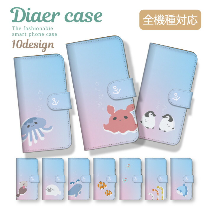 Redmi 12 5G  �P�[�X �蒠�^ �J�o�[ �؍� �����_�R �y���M�� �`���A�i�S �}���{�E �N���I�l ���b�R