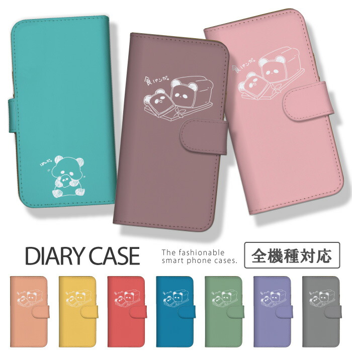 iPhone15plus �P�[�X �蒠�^ �J�o�[ �p���_ �H�p�� �ق̂ڂ� �_�W���� �W���[�N ������� ����