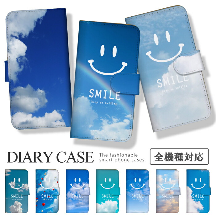 AQUOS sense10 SH-53F SHG15 A505SH SH-M33 �P�[�X �蒠�^ �J�o�[ �� �� �X�}�C�� �j�R����� �_ ���F �F ������� ���킢��