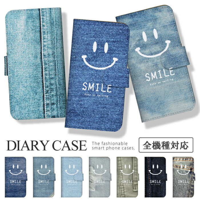 Galaxy A25 5G SC-53F �P�[�X �蒠�^ �J�o�[ �f�j�� �W�[���Y �X�}�C�� �j�R����� �Y�{�� �X�e�b�` �I�V����