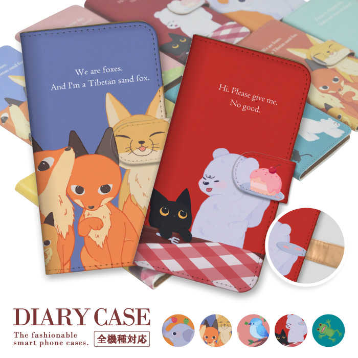 【Harper & Blake】UK発★手帳型スマホケース Fox キツネ/２色 MAISON KITSUNE FOX Magsafe Card Case iPhone 14PRO アイフォン