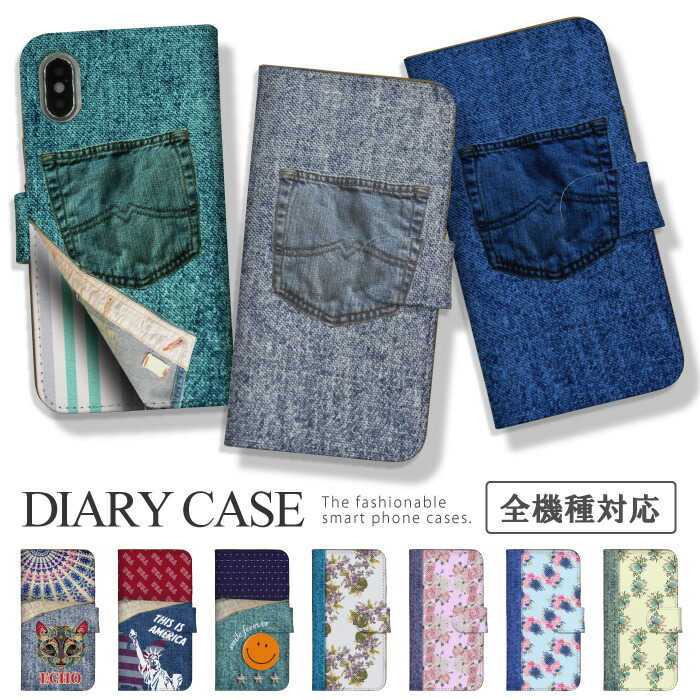 Redmi Note 13 Pro 5G  �P�[�X �蒠�^ �J�o�[ �f�j���� �t�F�C�N �A���J�W �A�����J�� �v�`�v�� �l�C�r�[