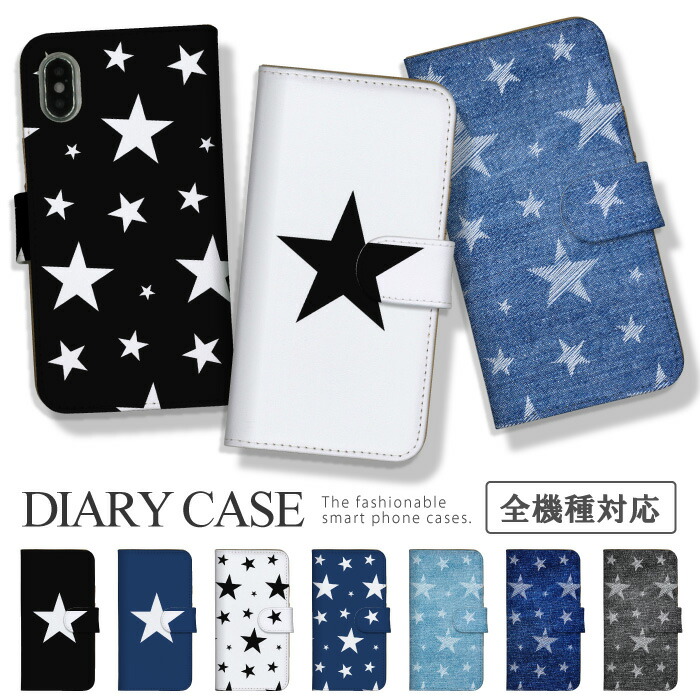 Redmi 12 5G  �P�[�X �蒠�^ �J�o�[ �X�^�[ �� �f�j���� ������� ���������� �����Y �J�W���A��