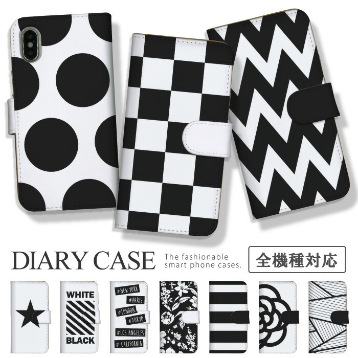 Redmi Note 13 Pro 5G  �P�[�X �蒠�^ �J�o�[ ���m�g�[�� �z���C�g �u���b�N ���� �� ���b�N �V���v�� �������