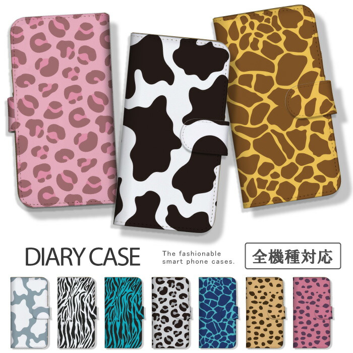 Galaxy A25 5G SC-53F �P�[�X �蒠�^ �J�o�[ �^�� ���I�p�[�h �q���E ���� �L���� �[�u�� �� �A�j�}���͗l