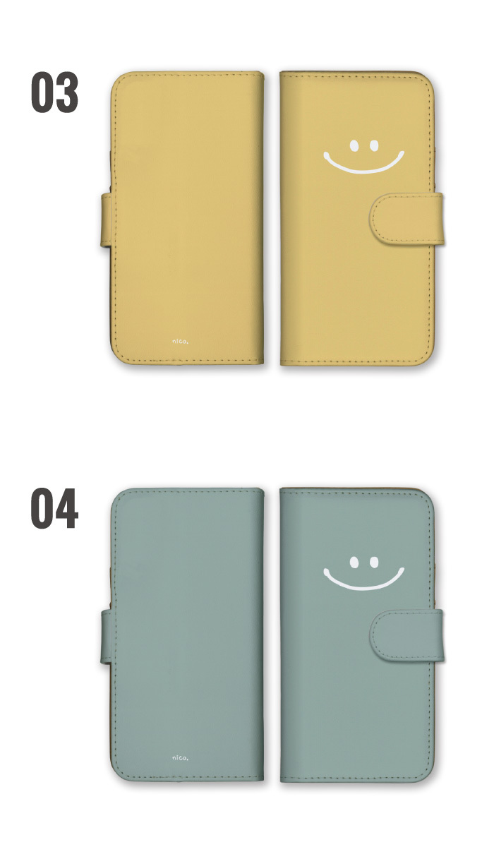 nda-case97_2.jpg