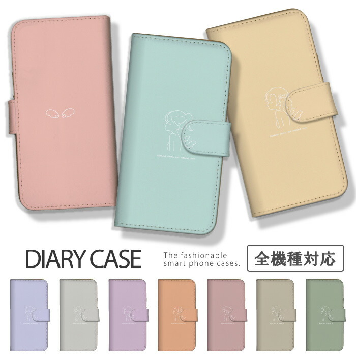 Xperia 10 IV SO-52C SOG07 A202SO XQ-CC44 �P�[�X �蒠�^ �J�o�[ �p�X�e���J���[ �H�� �V�g �G���W�F�� ���킢�� �V���v�� �����|�C���g