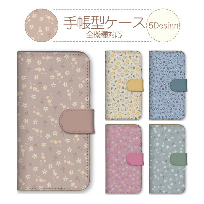 Redmi Note 10T  �P�[�X �蒠�^ �J�o�[ ���ԕ� ���� �t�����[�� �����݃J���[ ��l ���� ��l���q