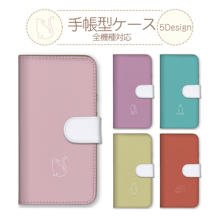 OPPO Reno9 A  �P�[�X �蒠�^ �J�o�[ �V���G�b�g �����|�C���g �V���v�� �L �� �E�T�M �y���M��