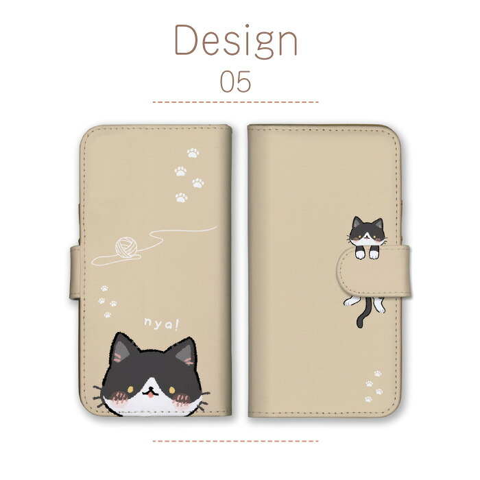 AQUOS wish R11 ケース sense10 wish5 手帳型 アクオス センス