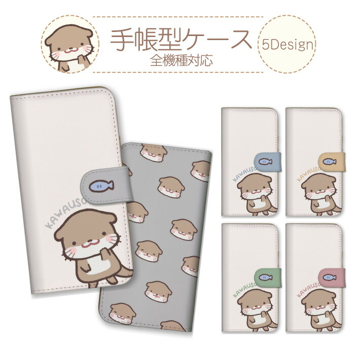 OPPO Reno5 A  �P�[�X �蒠�^ �J�o�[ �J���E�\ �R�c���J���E�\ ���� �V���v�� �����݃J���[ ���킢��