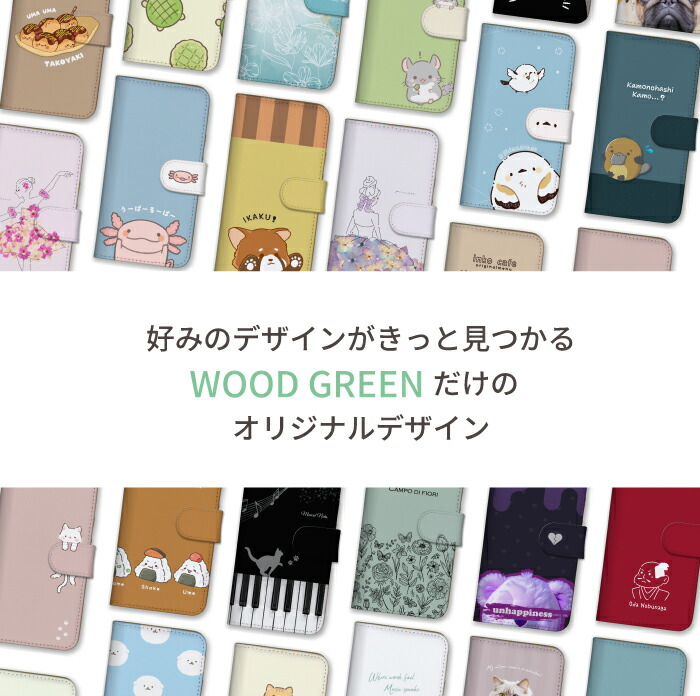 Google Pixel 9a ケース 手帳型 カバー シマエナガ 鳥 雪の妖精