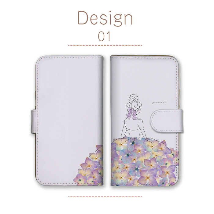 iPhone14 ケース 手帳型 カバー 押し花 プリンセス フラワー 可愛い